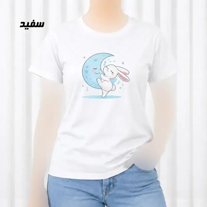 تیشرت زنانه نخ پنبه مدل خوابالو فری سایز